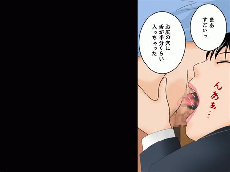 Rule 34 - anilingus animated circle enzin fellatio ...